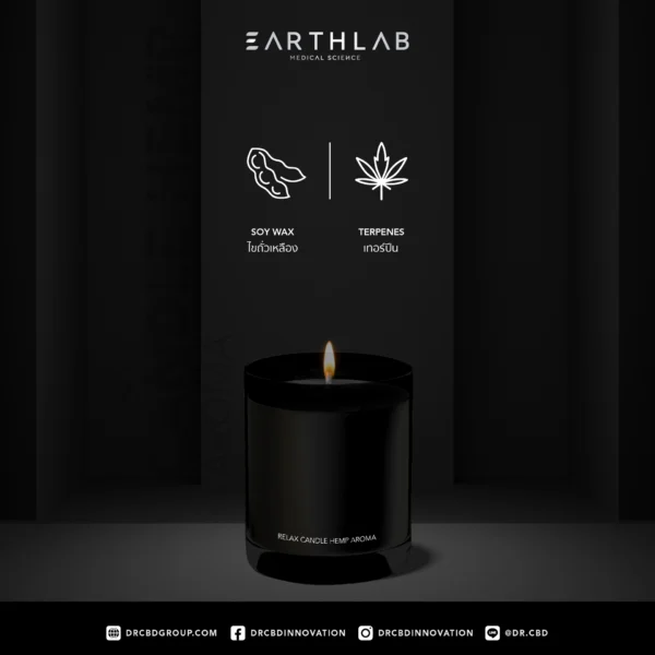 Hemp Aroma Candle 2