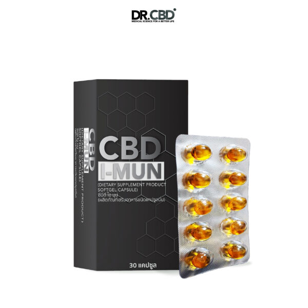 CBD IMUN Packaging