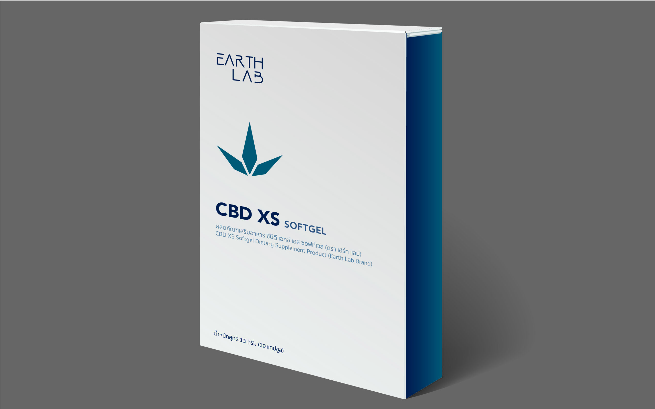 CBD XS Softgel (Dietary Supplement)