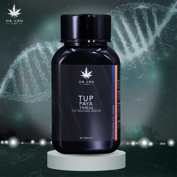 TUPPAYATHIKUL-60