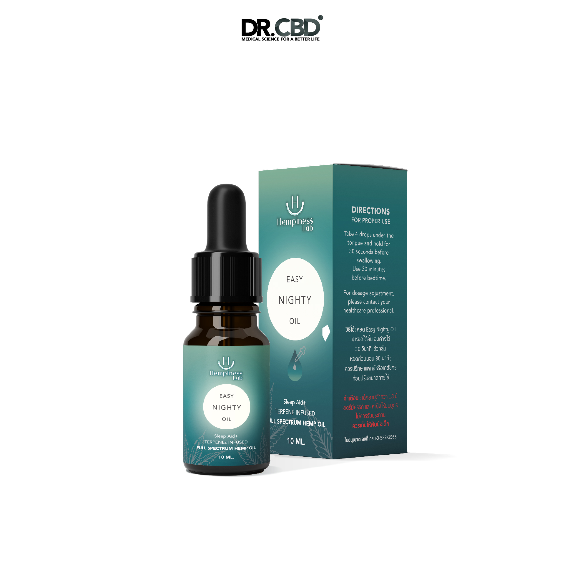 nighty oil cbd oil