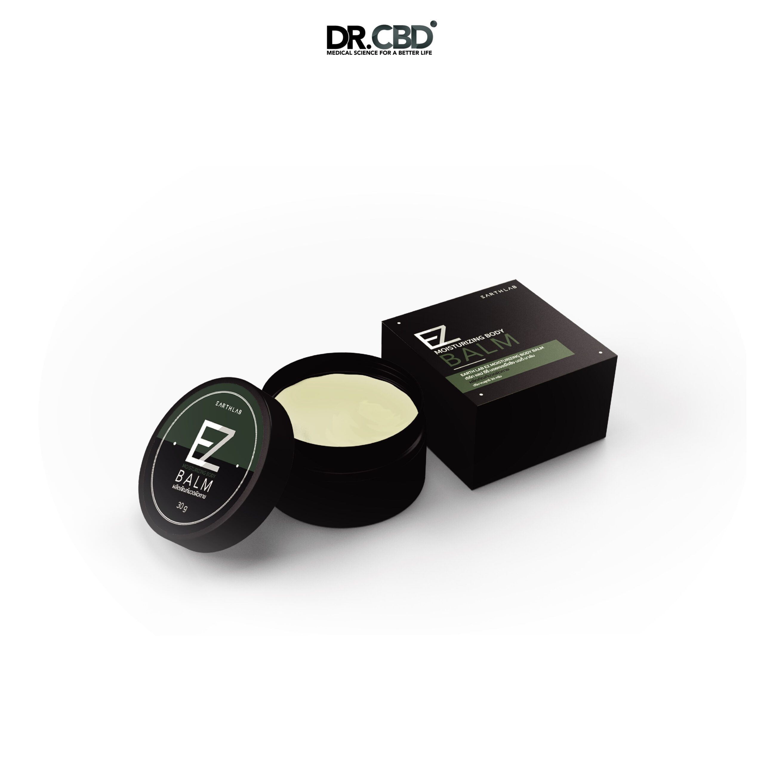 Moisturizing body balm