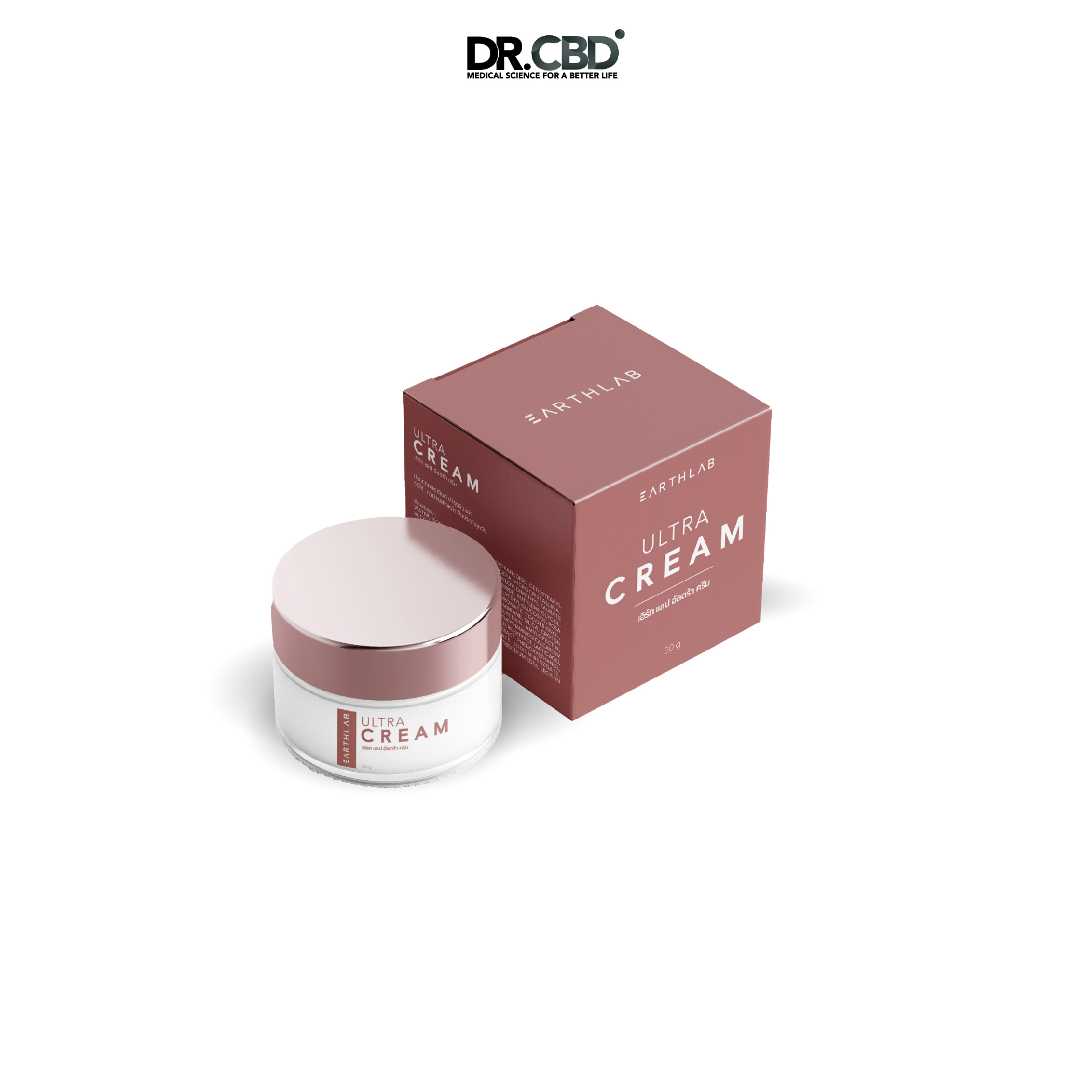 CBD Ultra Cream