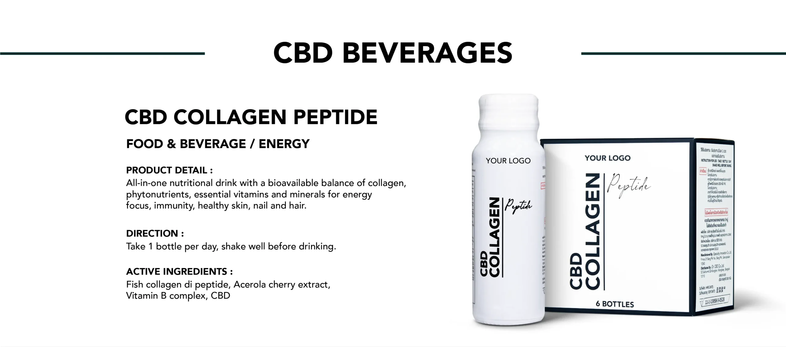 CBD Collagen Peptide