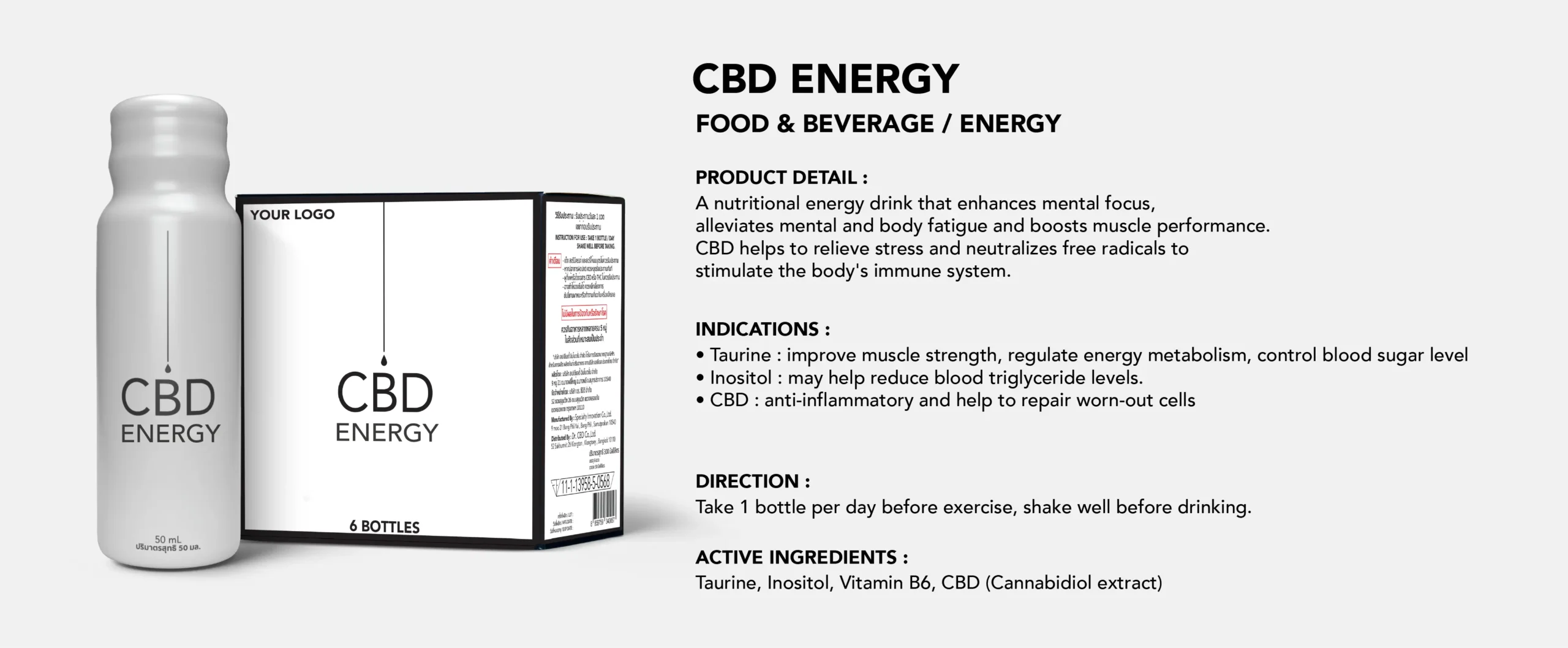 CBD Energy